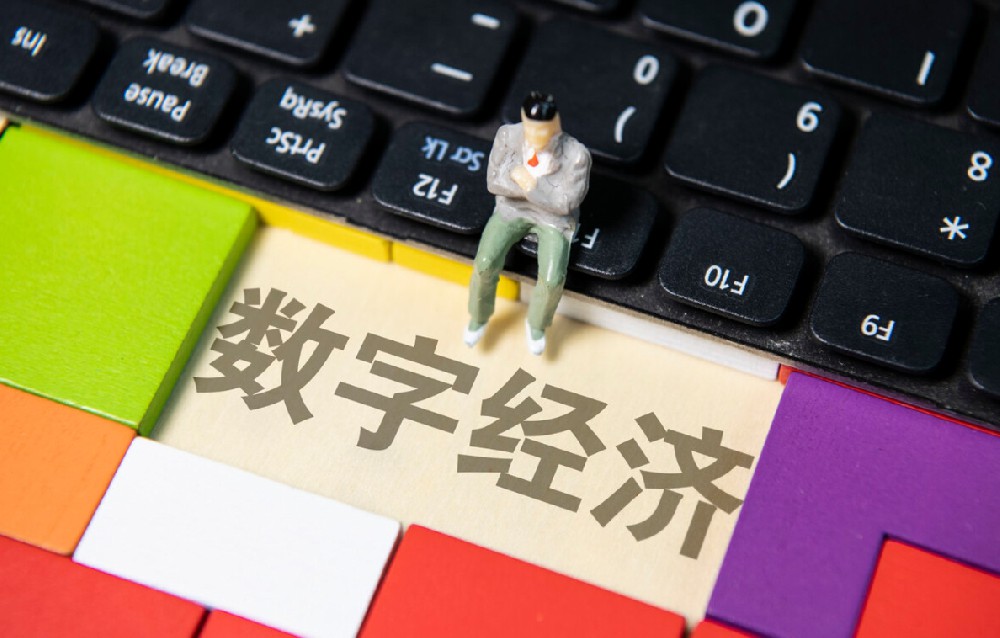 微信截图_20240718032741.png